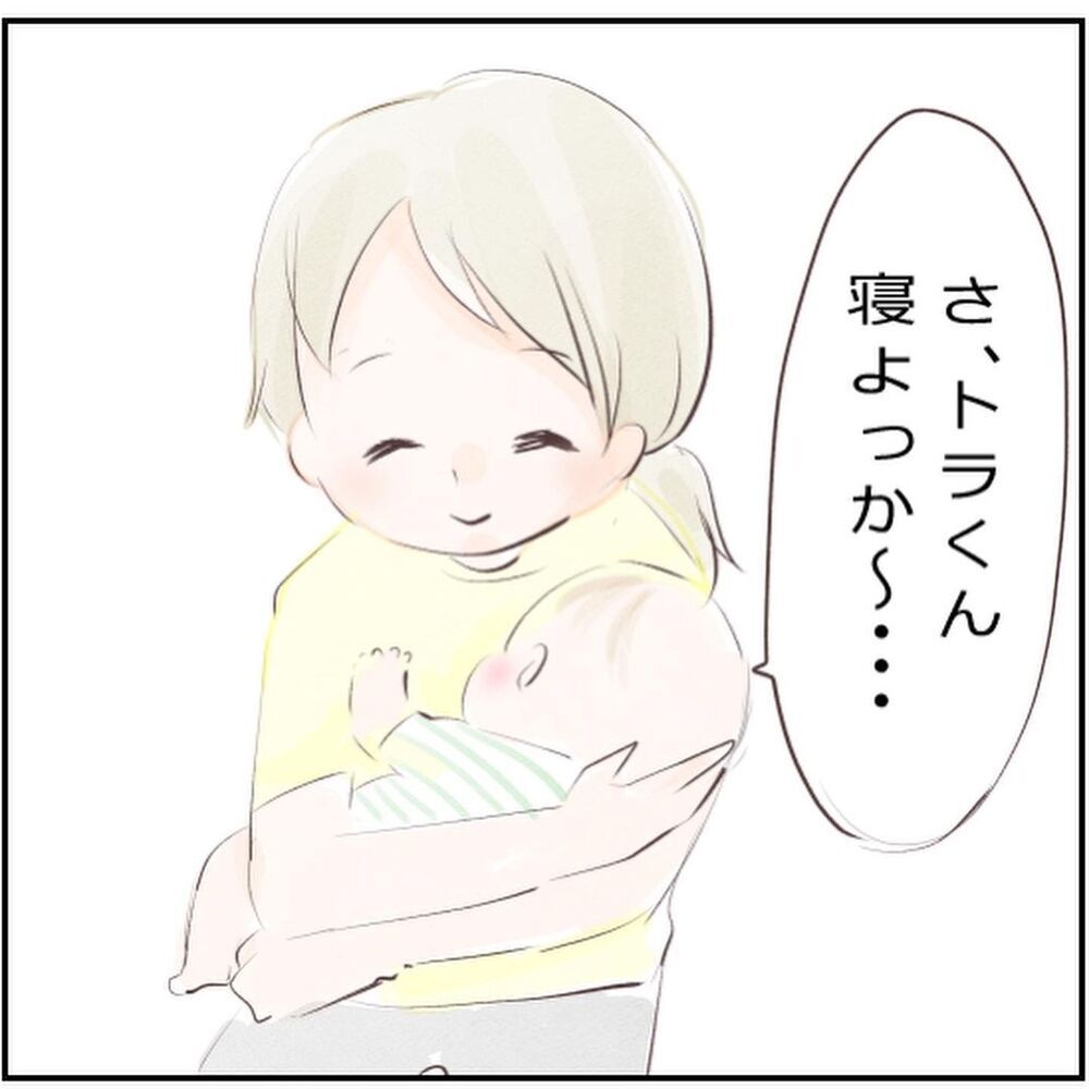 「顔の右側だけつっぱってる…？」退院から1ヶ月後に起きた異変【生後3ヶ月の息子が小児顔面麻痺に Vol.6】