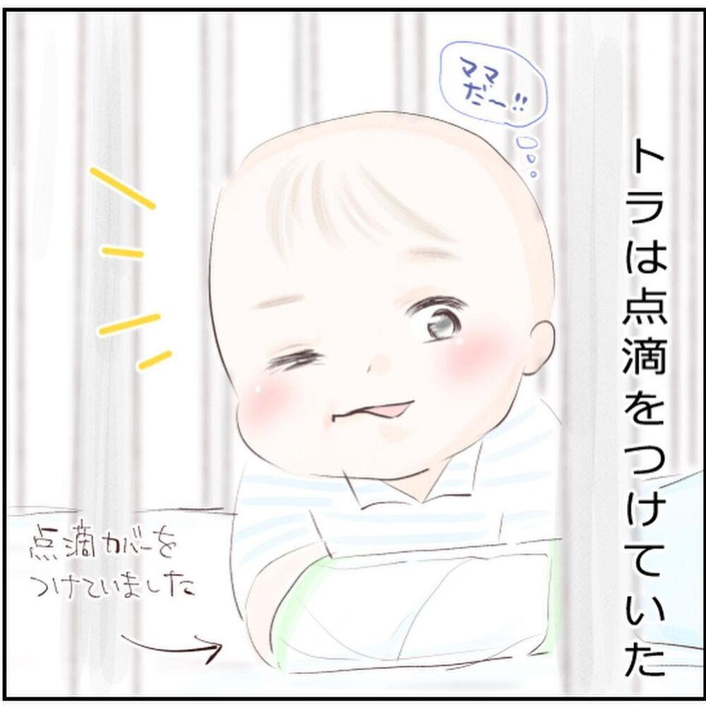 脳に異常はないけど…点滴姿の息子に胸が締め付けられる【生後3ヶ月の息子が小児顔面麻痺に Vol.9】