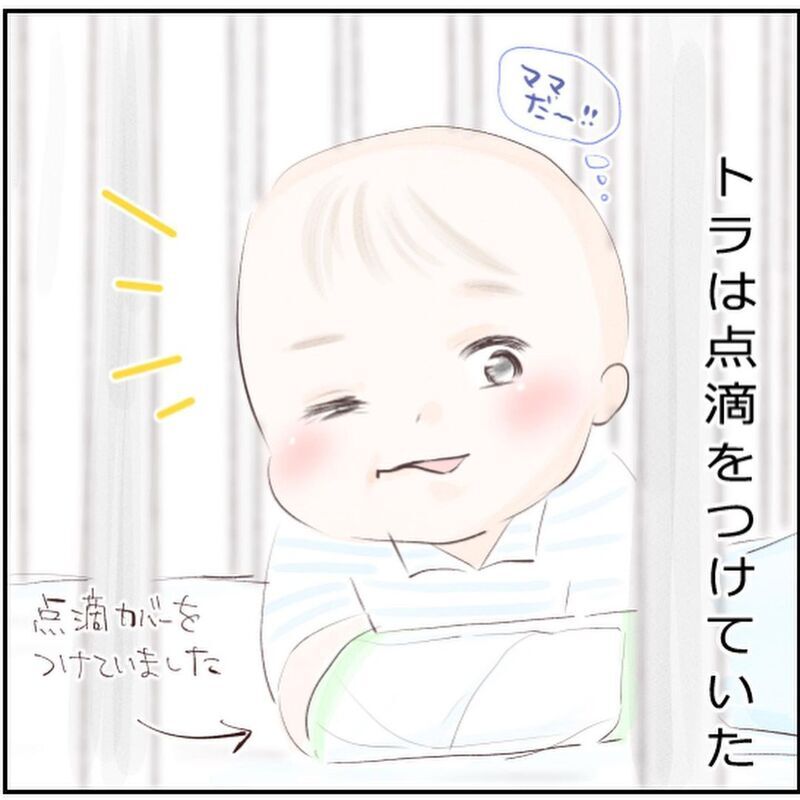 脳に異常はないけど…点滴姿の息子に胸が締め付けられる【生後3ヶ月の息子が小児顔面麻痺に Vol.9】