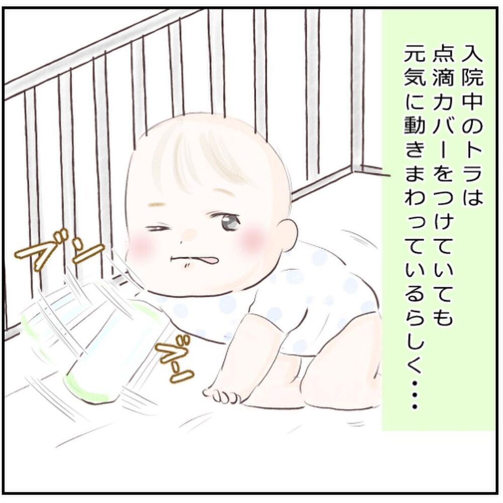 ウイルス感染もなし…息子が小児顔面麻痺になった理由とは？【生後3ヶ月の息子が小児顔面麻痺に Vol.10】