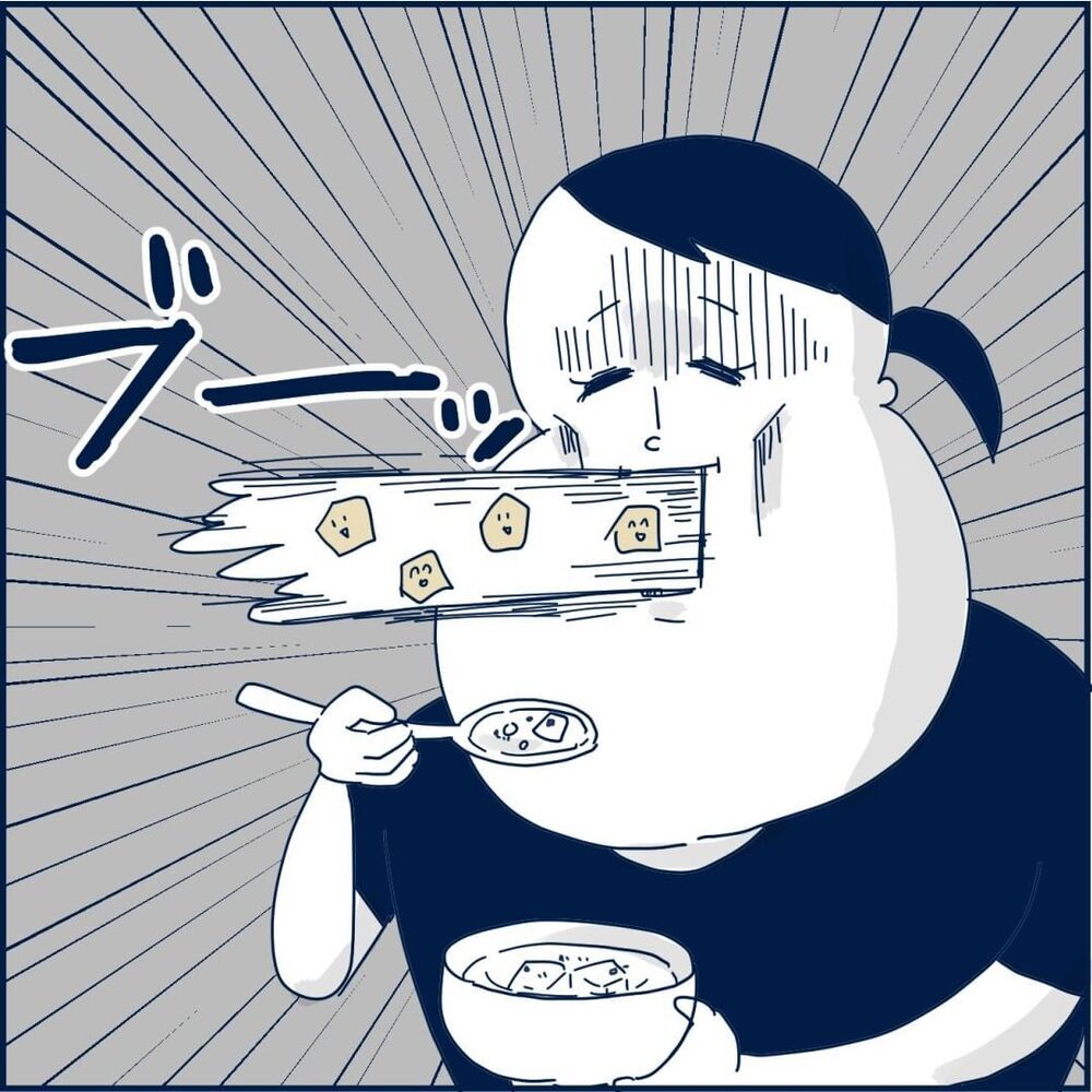 実家も油断できない… 母の天然キャラが地味にしんどい！【重症妊娠悪阻になった時の話 Vol.10】