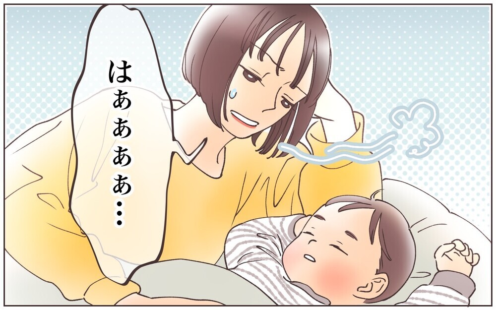 優しくて料理上手な義母…同居は大丈夫と思ってたけど／嫁の場合・息子夫婦と同居したくない（4）【義父母がシンドイんです！ まんが】