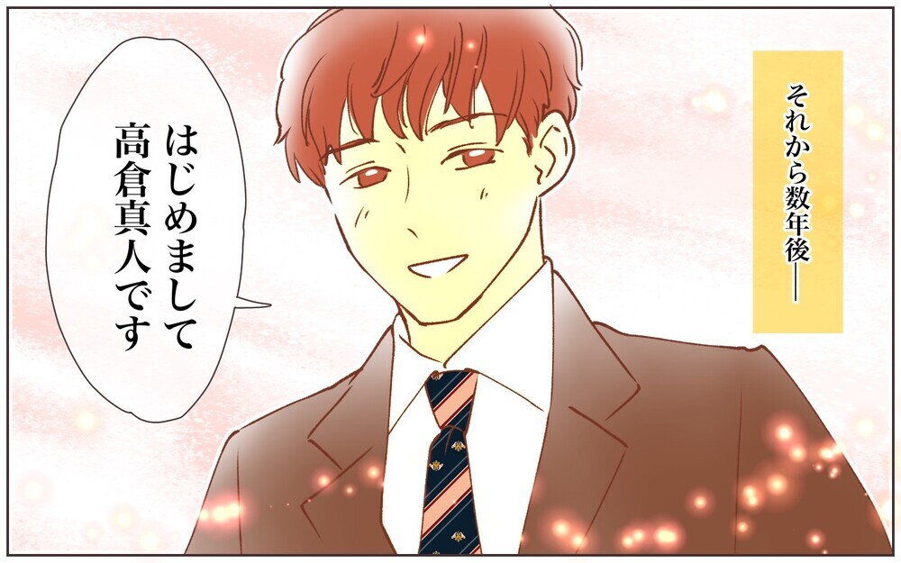 私の母とは全然違う… 育ってきた環境の違いに驚愕！／嫁の場合・息子夫婦と同居したくない（5）【義父母がシンドイんです！ まんが】