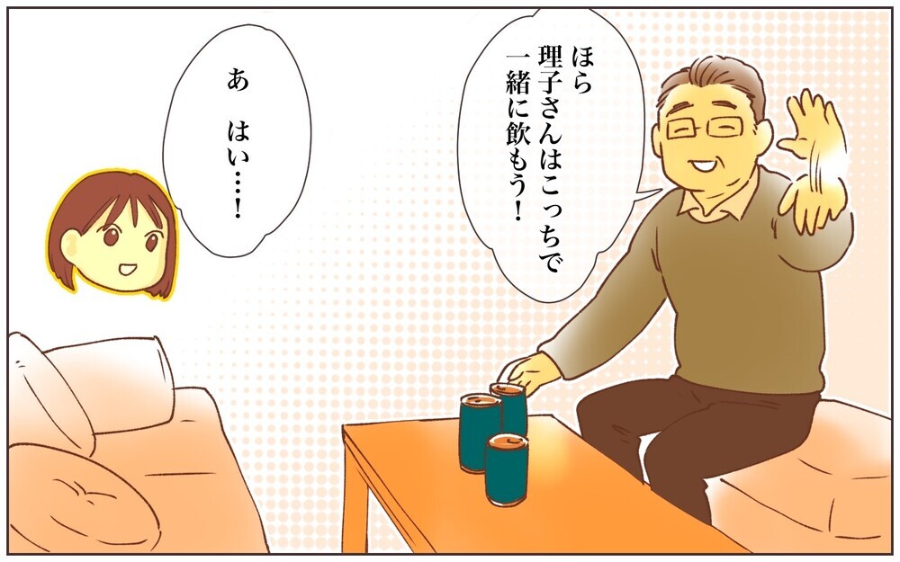 義実家ではお客さま!? すべて義母に甘えていたけれど…／嫁の場合・息子夫婦と同居したくない（6）【義父母がシンドイんです！ まんが】