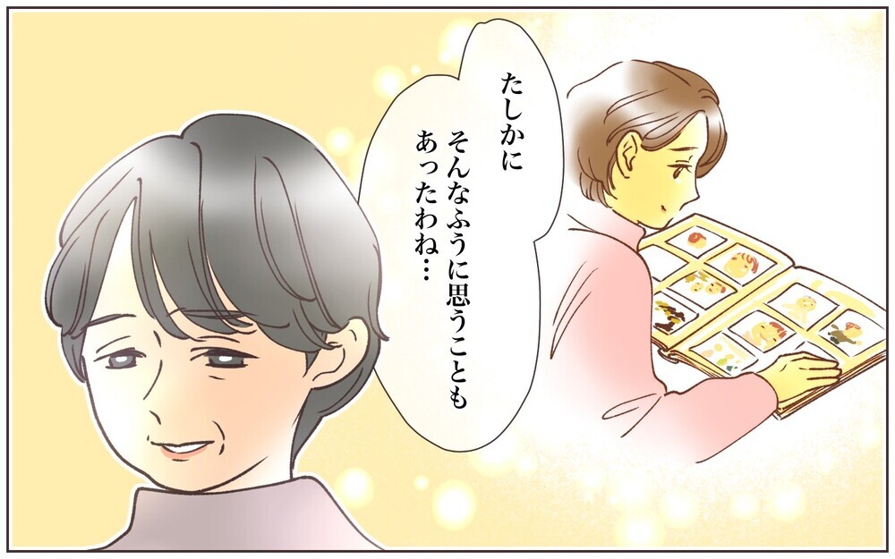 嫁と暮せば私は楽になる？ 夫は何もわかってない…／義母の場合・息子夫婦と同居したくない（8）【義父母がシンドイんです！ まんが】