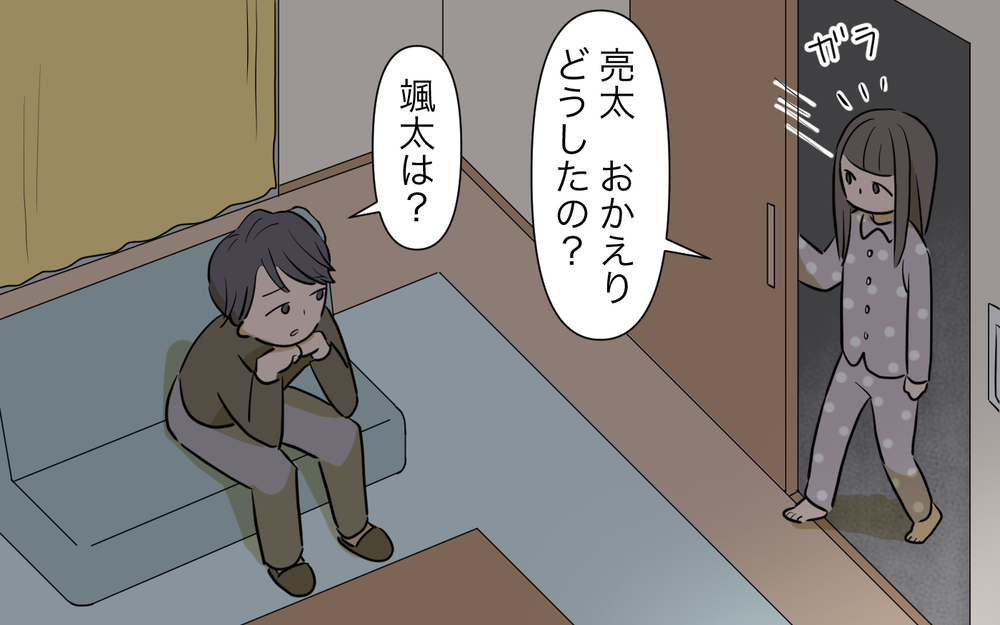 真実を知るのが怖い…母は通帳を素直に返してくれるのか／孫名義の貯金通帳の行方（6）【義父母がシンドイんです！ まんが】