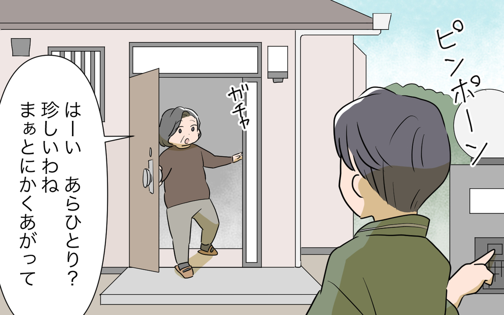 真実を知るのが怖い…母は通帳を素直に返してくれるのか／孫名義の貯金通帳の行方（6）【義父母がシンドイんです！ まんが】