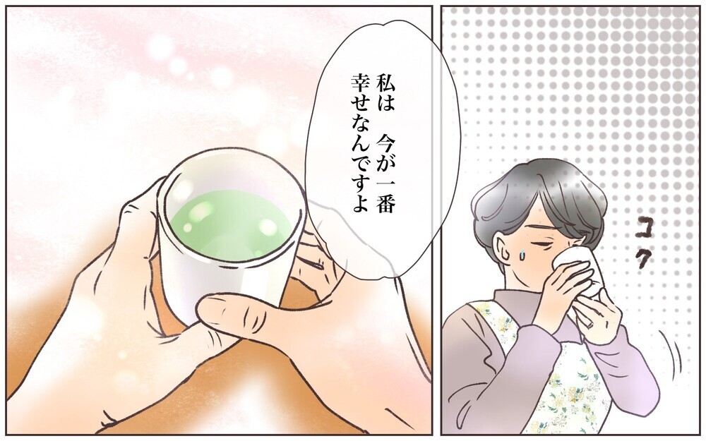 同居を断ったらもう息子家族は助けてくれない？／義母の場合・息子夫婦と同居したくない（10）【義父母がシンドイんです！ まんが】