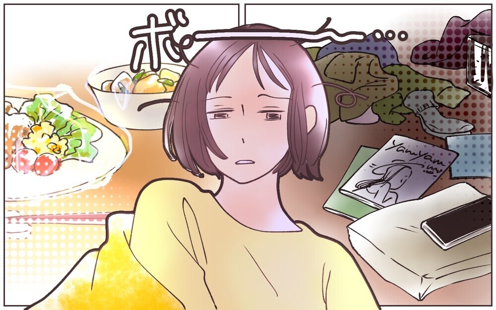 怠惰な私に義母は呆れる…？でももう後戻りができない／嫁の場合・息子夫婦と同居したくない（11）【義父母がシンドイんです！ まんが】