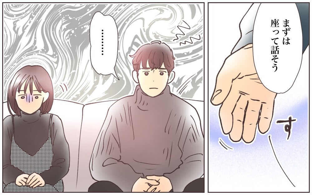 義父は見抜いていた!? 夫が逃げ出そうとしていることに／嫁の場合・息子夫婦と同居したくない（12）【義父母がシンドイんです！ まんが】