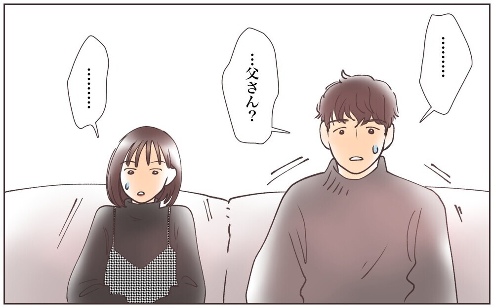 義父は見抜いていた!? 夫が逃げ出そうとしていることに／嫁の場合・息子夫婦と同居したくない（12）【義父母がシンドイんです！ まんが】