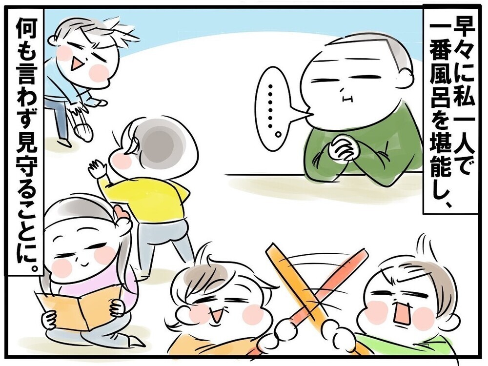 【コミックエッセイTOP10】2021年ママたちに支持されたエッセイ発表！