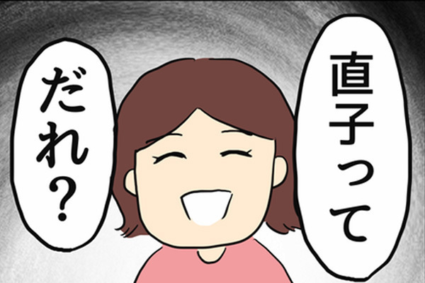 【完結コミック一気読み】2021年人気完結コミック作品をチェック！