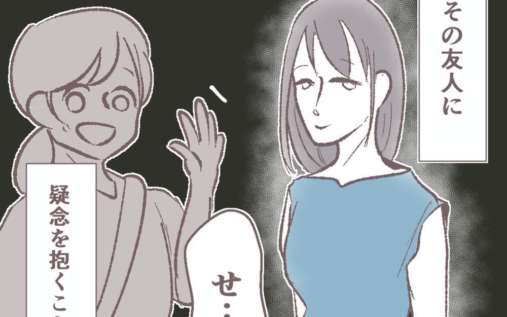 【完結コミック一気読み】2021年人気完結コミック作品をチェック！