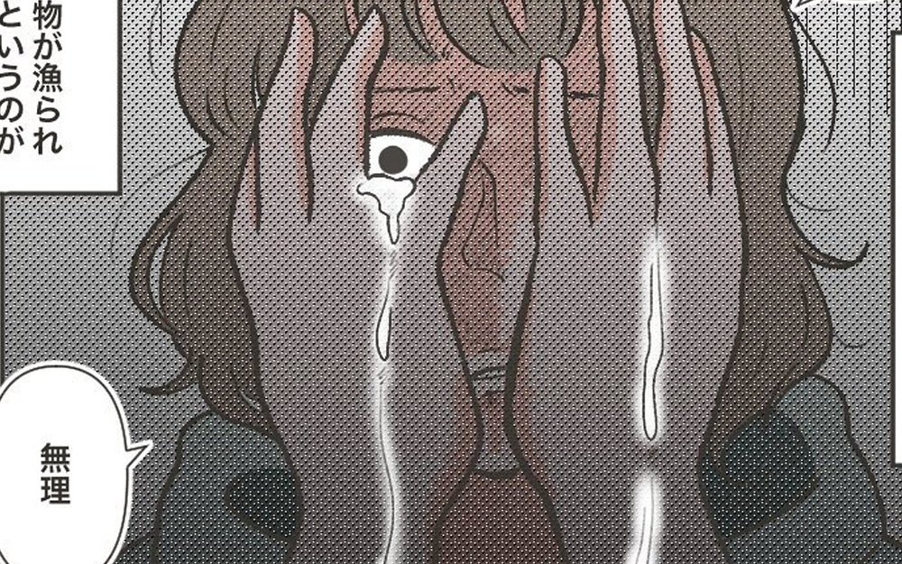 【完結コミック一気読み】2021年人気完結コミック作品をチェック！