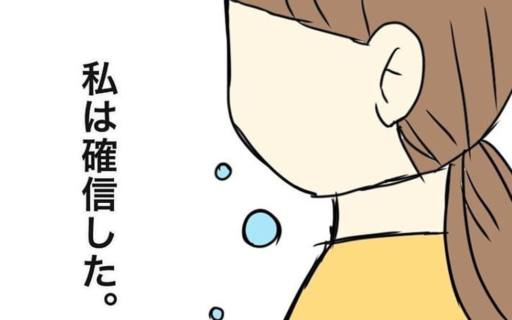 【完結コミック一気読み】2021年人気完結コミック作品をチェック！