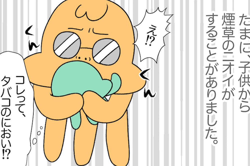 【完結コミック一気読み】2021年人気完結コミック作品をチェック！