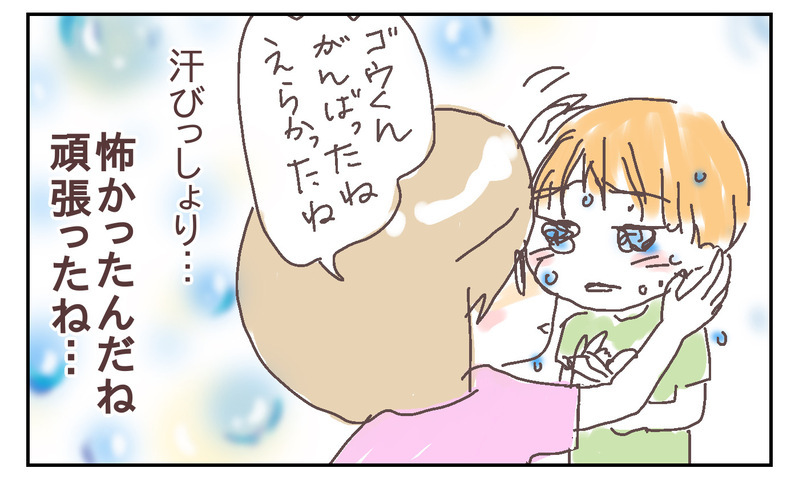 縫合か軟膏か!? 治療方法の選択に夫婦で動揺…！ ～息子が強風で閉まったドアに手を挟まれた話（2）～【シャトー家の観察絵日記 Vol.20】
