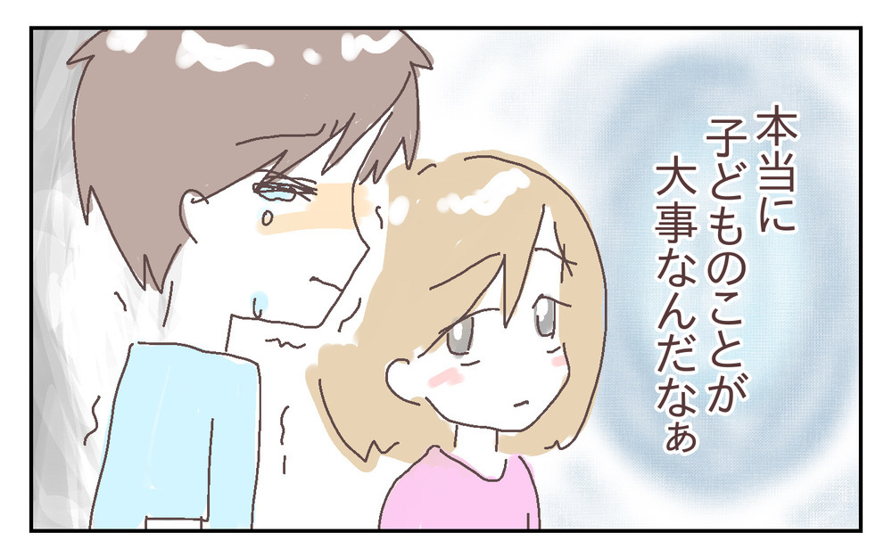 縫合か軟膏か!? 治療方法の選択に夫婦で動揺…！ ～息子が強風で閉まったドアに手を挟まれた話（2）～【シャトー家の観察絵日記 Vol.20】