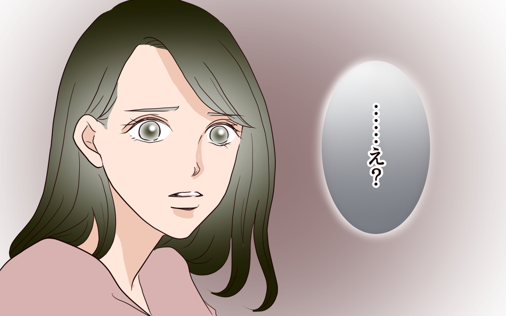 娘のカンニングは母親のせい!? 夫の本音にイライラが爆発／子どもを縛るママと尊重するママ（3）【親子関係ってどうあるべき？ Vol.83】