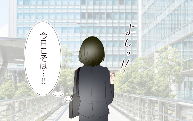 私には「自分」がない…？ 母に言われ続けた呪いの言葉がつきまとう／子どもを縛るママと尊重するママ（6）【まんが】