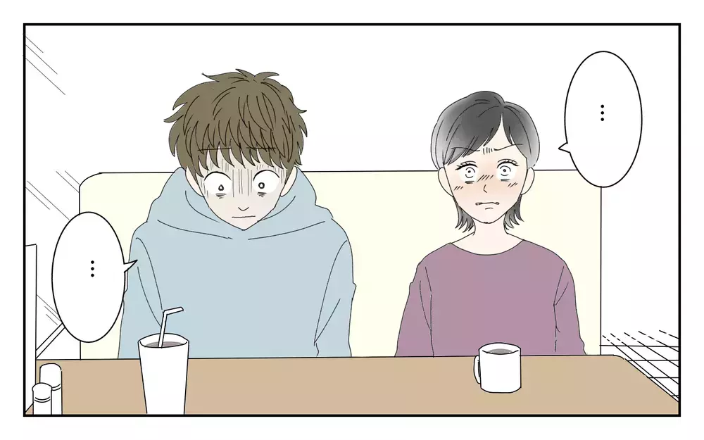 お金を払って若い子とデートしていた…？ 夫への嫌悪感が止まらない／夫が誰かの「パパ」だった（5）【夫婦の危機 まんが】