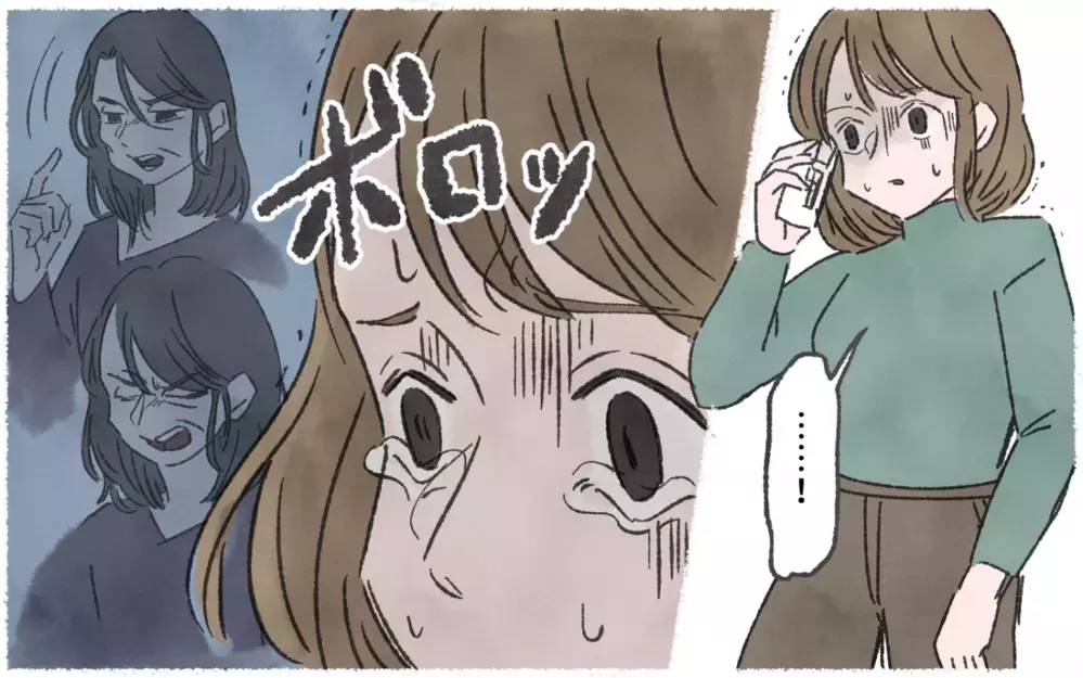 義母からの電話に涙が止まらない…同居なんて到底無理！／私を鬱病に追い込んだ義母（３）【義父母がシンドイんです！ まんが】