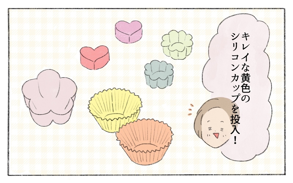 えっこんなに簡単だったんだ！  かわいいお弁当があっという間に完成！／お弁当作りが苦手なママ（6）【親子関係ってどうあるべき？ Vol.104】