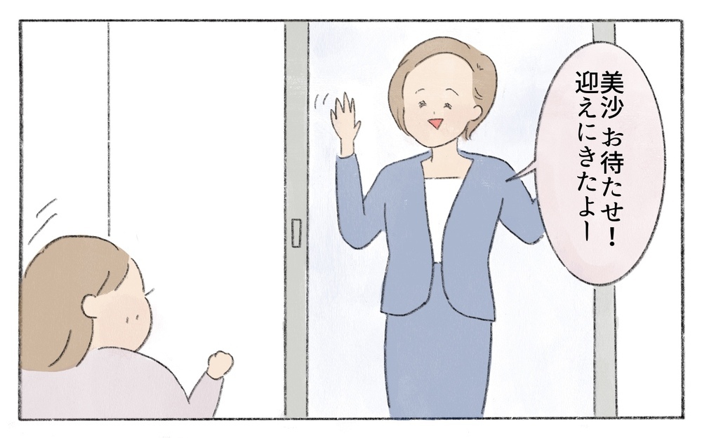 感動の空っぽお弁当箱！ちょっとの工夫でお弁当作りが楽しくなった！／お弁当作りが苦手なママ（7）【親子関係ってどうあるべき？ Vol.105】