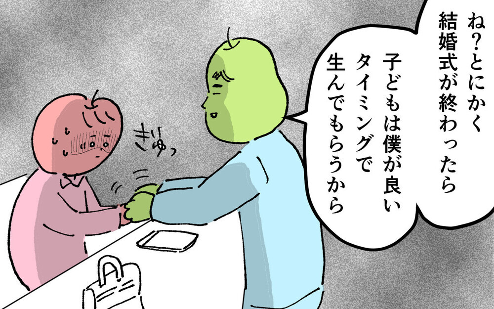 【コミック連載TOP10】2021年最も読まれたコミック連載を発表！