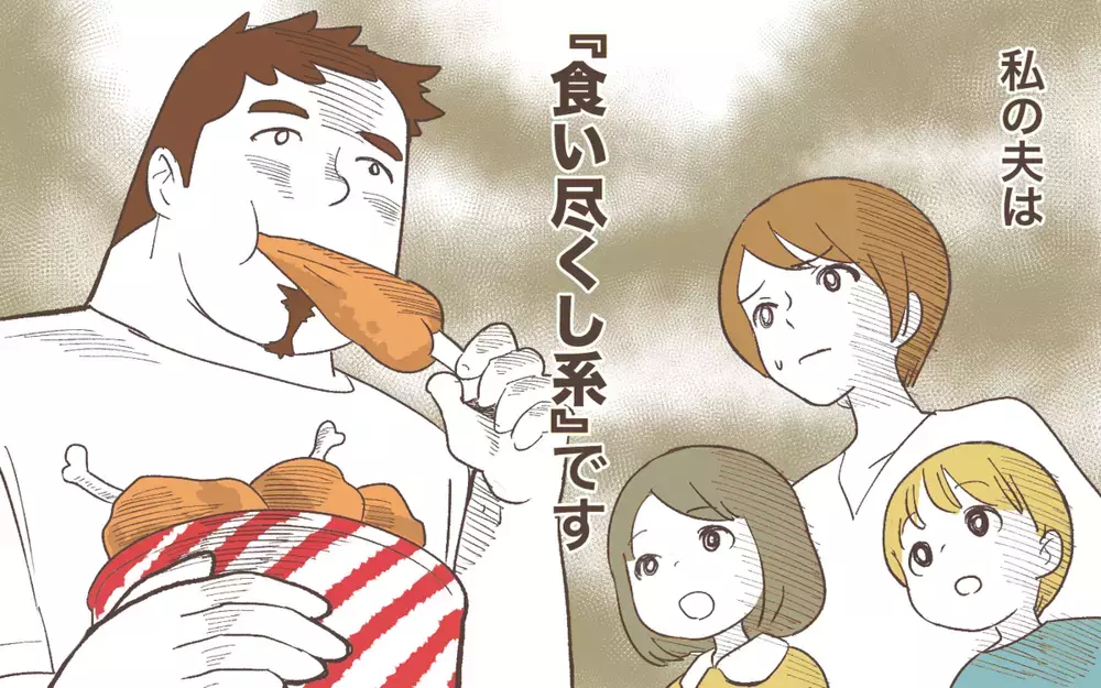 【コミック連載TOP10】2021年最も読まれたコミック連載を発表！