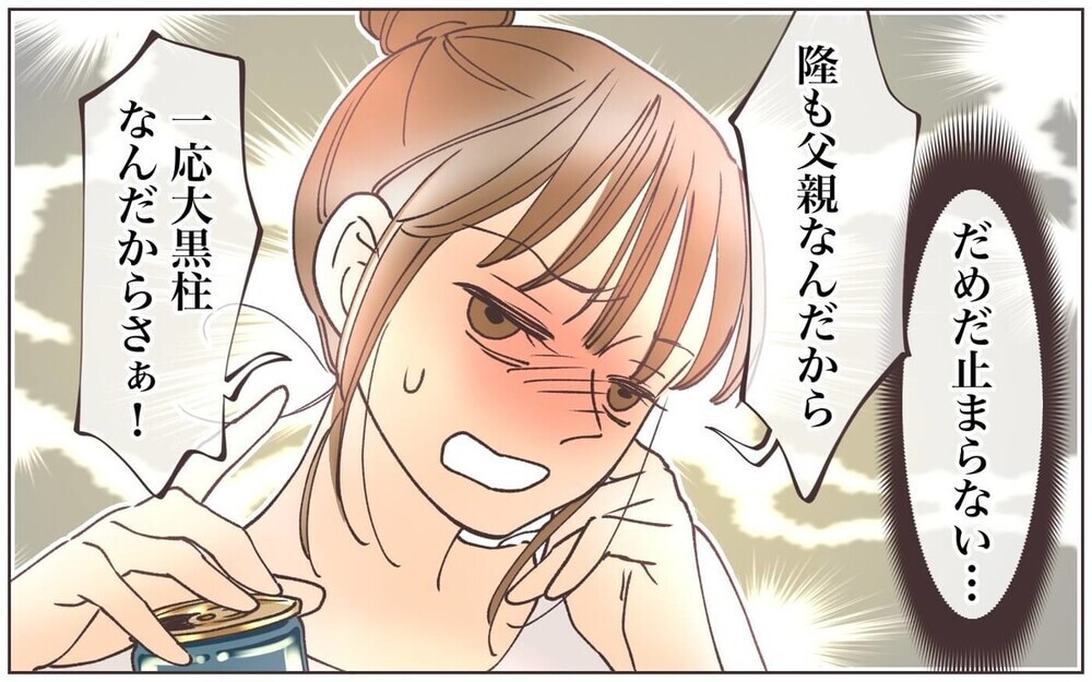 【コミック連載TOP10】2021年最も読まれたコミック連載を発表！