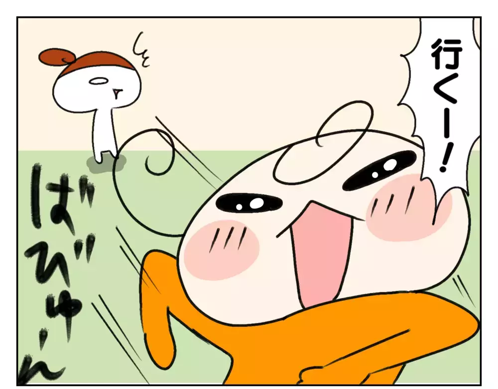 ママも嬉しい！ 平凡な送迎が次女オコメにとってスペシャルになる日【ムスメちゃんとオコメちゃん  第144話】