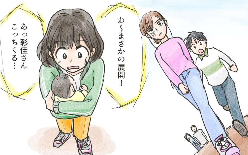 まさかの展開！ 暴走ママと被害者ママの驚きの関係とは!?／こども園の役員トラブル（8）【私のママ友付き合い事情 まんが】