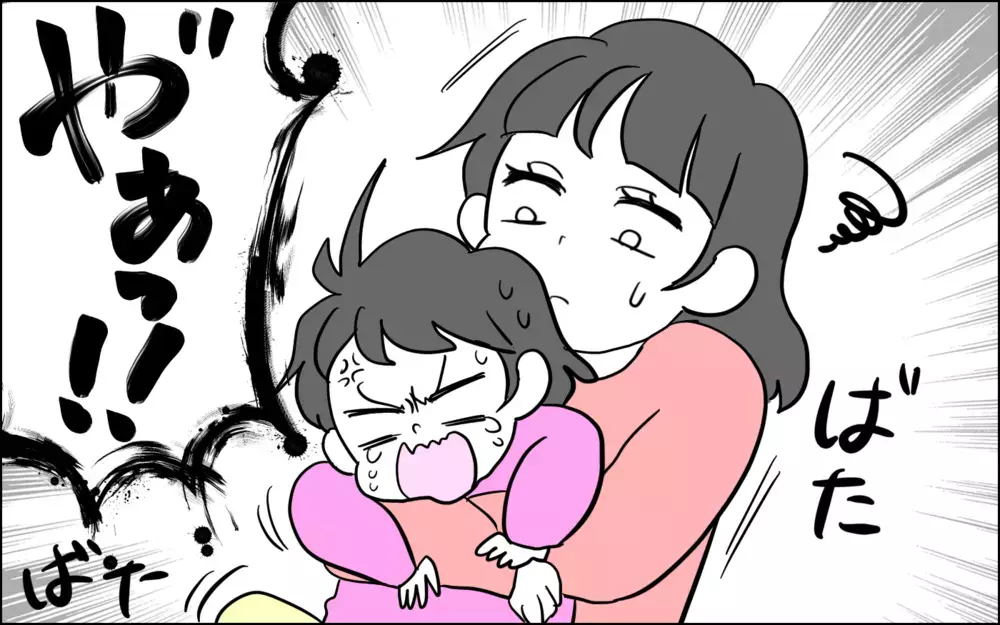 仲良し!?　そーでもない!?　微妙な距離感の4歳差姉妹2022【子育てはフリースタイル Vol.37】