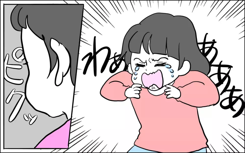 仲良し!?　そーでもない!?　微妙な距離感の4歳差姉妹2022【子育てはフリースタイル Vol.37】