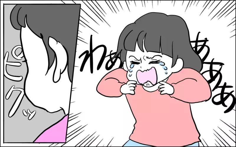 仲良し!?　そーでもない!?　微妙な距離感の4歳差姉妹2022【子育てはフリースタイル Vol.37】