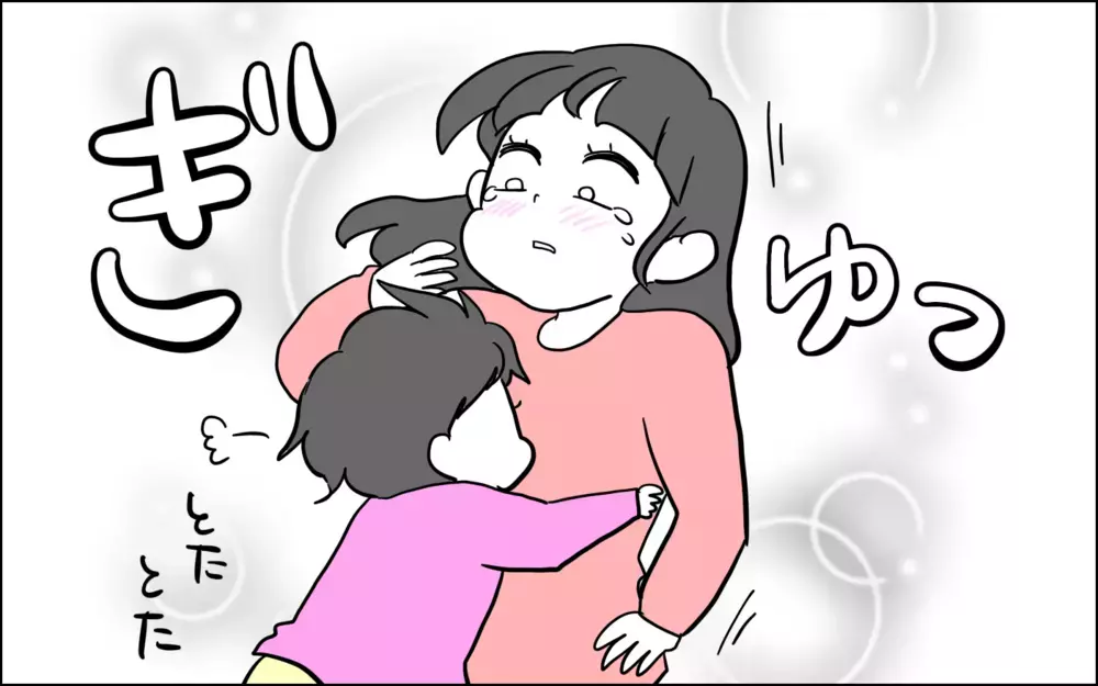 仲良し!?　そーでもない!?　微妙な距離感の4歳差姉妹2022【子育てはフリースタイル Vol.37】