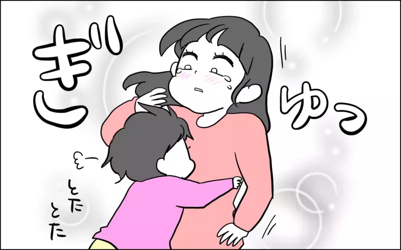 仲良し!?　そーでもない!?　微妙な距離感の4歳差姉妹2022【子育てはフリースタイル Vol.37】