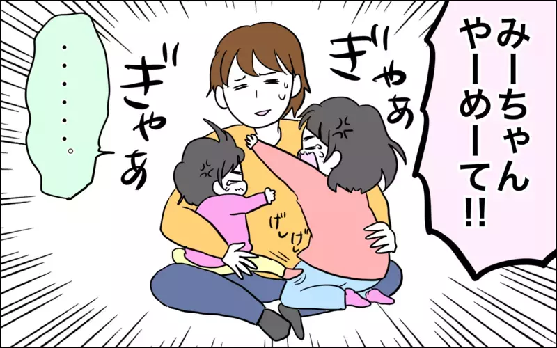 仲良し!?　そーでもない!?　微妙な距離感の4歳差姉妹2022【子育てはフリースタイル Vol.37】
