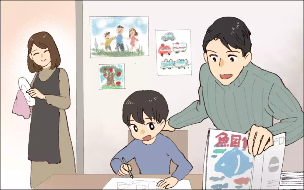 相手に厳しかった夫に変化が！ 家庭でも会社でも褒められるようになった結果…／子どもを褒めない父(5)【うちのダメ夫 まんが】