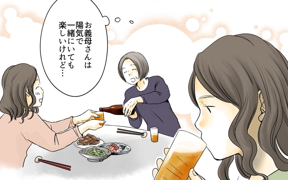 自分の部屋が欲しい!? 強まる義母の要望にザワザワ／住宅購入に口を出す義母（3）【義父母がシンドイんです！ まんが】