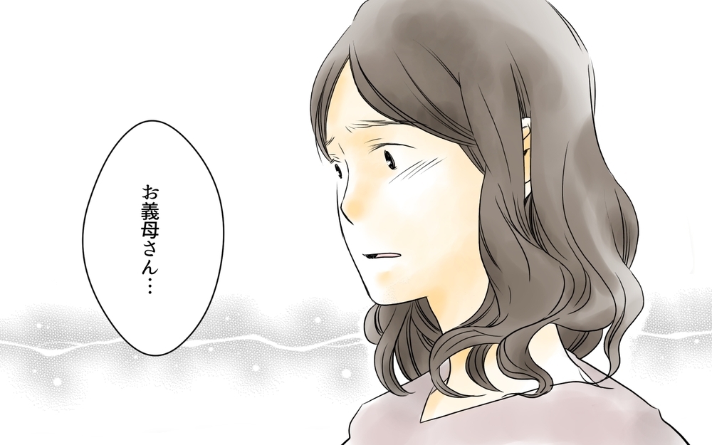 秘密裏に進むマイホーム計画…そして義母が事実を知ることに／住宅購入に口を出す義母（6）【義父母がシンドイんです！ まんが】