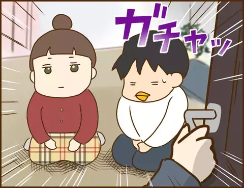 交際を続けるのか別れるのか　話し合いをするはずが婚約することに!?【年下婚約者が48歳女と浮気してました Vol.4】