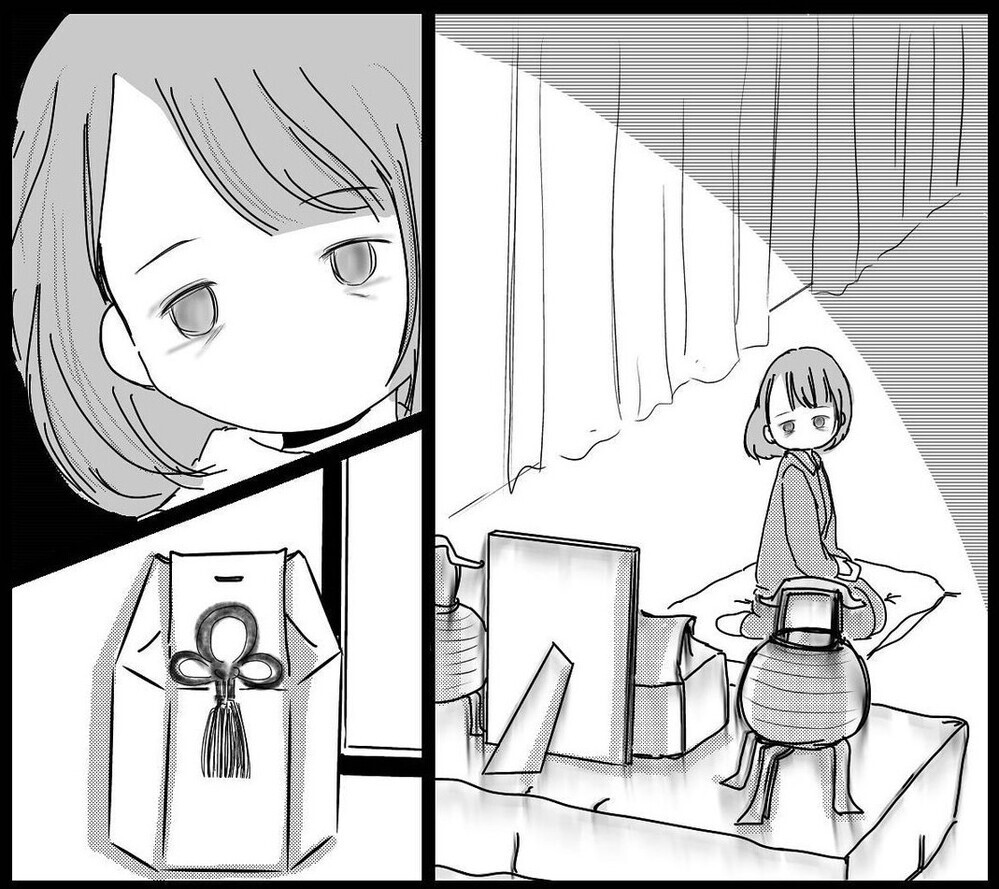 突然の夫との別れで「当たり前」の日常を失ったエピソードに読者からも体験談が集まる