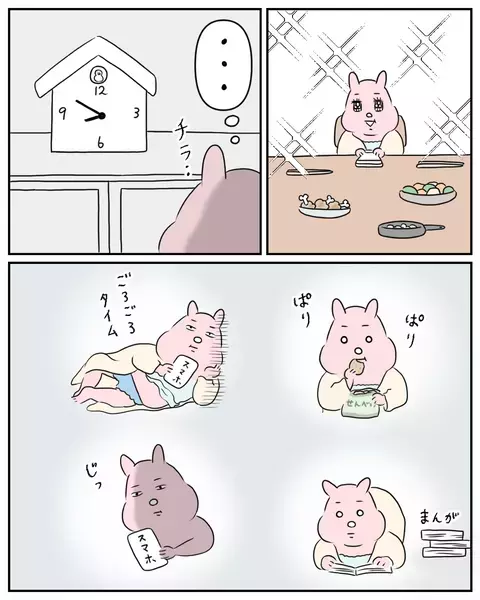 「今日こそは…」やる気満々で夫の帰りを待つも　まさかの展開に愕然！【夫と私のはなし Vol.4】