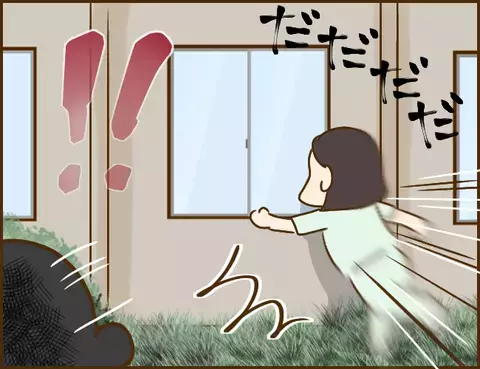 浮気現場の取り押さえに失敗！ 彼を問い詰めると逆ギレされてしまい…【年下婚約者が48歳女と浮気してました Vol.10】