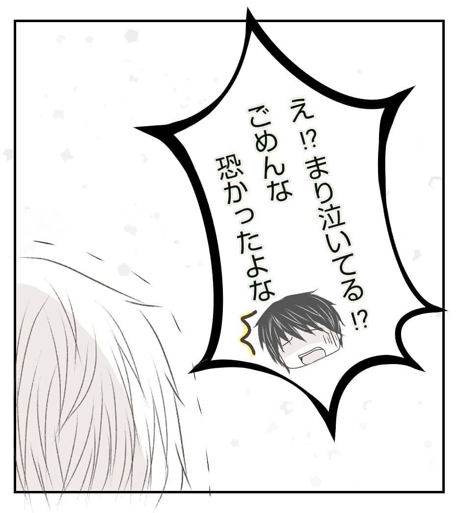 何も盗まれていないのが不気味… いったい何が目的？【新築マイホームに空き巣!? Vol.6】