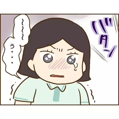 無職・家なしの彼が浮気相手と結婚すると宣言！ この先彼を待ち受ける試練とは？【年下婚約者が48歳女と浮気してました Vol.17】