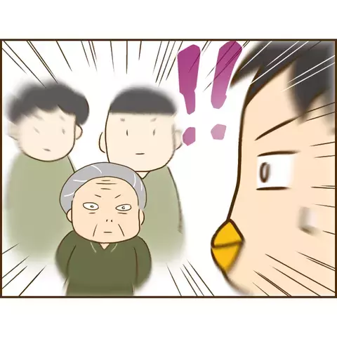 もう逃げられない? 無責任で自己中な浮気男の末路【年下婚約者が48歳女と浮気してました Vol.20】